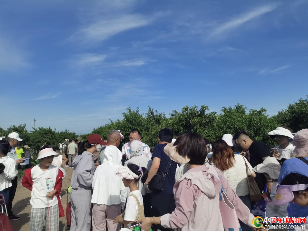 微信图片_20240623121526